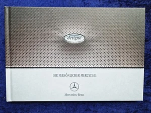 Mercedes Designo Prospekt, SLK, SL, M, S, E, C, A, Cl, CLS, CLK Klasse 5.2007 - Bild 1 von 7