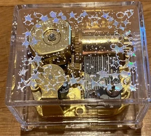 Caja de música Ichiko Aoba "Dormir con endivia" coleccionable de Japón - Imagen 1 de 1