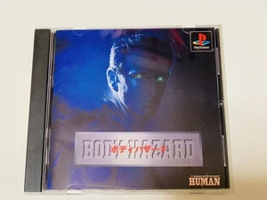 BODY HAZARD PS1 PlayStation Software Used Video Game Japanese - Picture 1 of 3