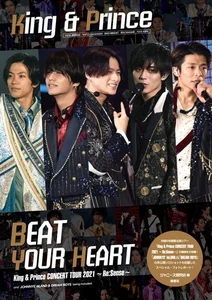 King & Prince BEAT YOUR HEART book form JP - Picture 1 of 1