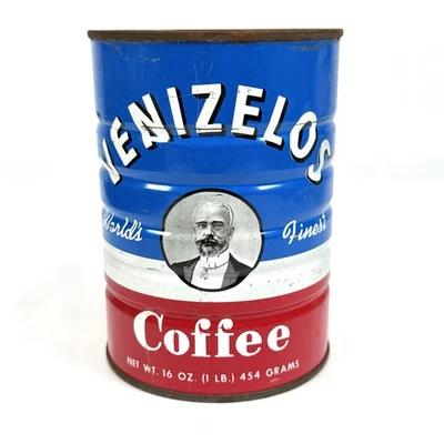 Vintage Venizelos Coffee Empty 1lb Tin Can Greek Style Demi Tasse Edgewater NJ - Image 1 of 4