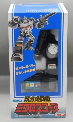 Vintage 1984 Japanese Takara MC 20 Micro Change PERCEPTOR Transformers MIB Japan - Image 1 of 4