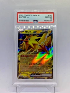 Pokemon 2023 "ZAPDOS" 145/165 EX RR PSA 10 Japanese 151 sv2a - Picture 1 of 4