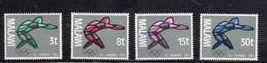 Olympic Games - Malawi - stamps - perf - Picture 1 of 1