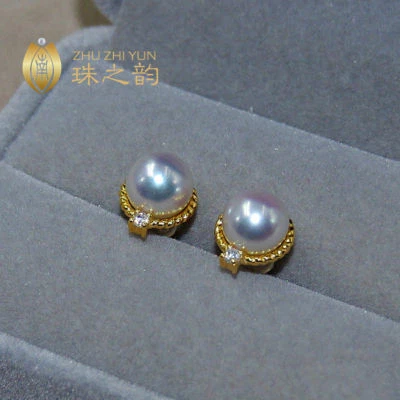 AAA++ 8.5-9mm Real natural Akoya white round diamond pearl earrings 18K Gold - Image 1 of 4