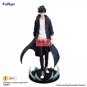 Solo Leveling - Figur Sung Jinwoo - Bild 1 von 5
