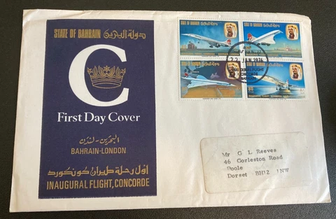 BAHRAIN 1976 CONCORDE. SOME CREASING Cover