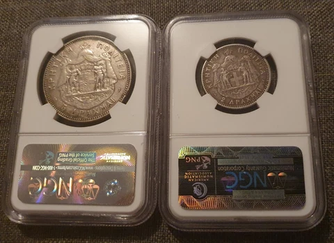 5 + 2 Crete state Drachmas 1901 Silver Coins  { kritiki politeia } Cover