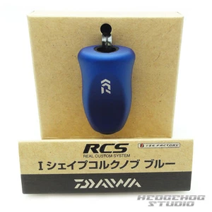 [DAIWA/SLP WORKS] RC I Form Korkknopf - BLAU - Bild 1 von 1