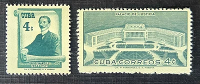 Карибские марки SC # 575-576 (лот из 2) - полковник Мандули/Дворец правосудия, MH - Изображение 1 из 2
