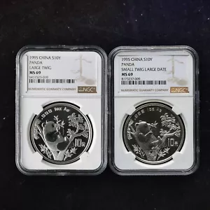 Small Twig + Large Twig - 1995 China 10 Yuan 1oz Panda Silver Coin NGC MS69 - Picture 1 of 2