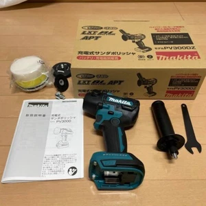 MAKITA PV300DZ Cordless Blushless Polish and Thunder 18V 2Speed Body Only New - Picture 1 of 10