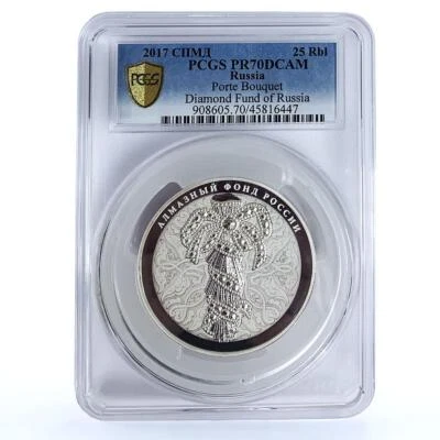 Russia 25 rubles Diamond Fund Porte Bouquet Jewellery Art PR70 PCGS Ag coin 2017 - Image 1 of 3