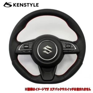 Suzuki Jimny Sierra JB74W Jul.2018~ Steering Wheel Gun grip D shape 380mmx370mm - Picture 1 of 4