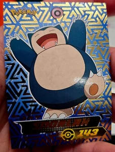 Pokemon Pokedex 3 Blue Box Hits - Picture 1 of 85