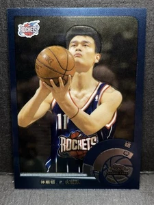 2002-03 Topps cromo Yao Ming novato versión texto chino #146 Rockets radiocontrol - Imagen 1 de 3