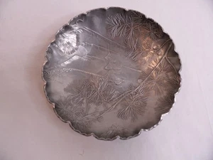 De Colección Arthur Arnour Aluminio Martillado Tazón Grande Patrón Cono de Pino Grabado - Imagen 1 de 5