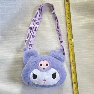 Sanrio Kuromi Crossbody Soft Silicone Purple Purse For Kids New - Picture 1 of 9
