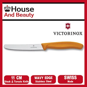 Cuchillo Victorinox Clásico Serrado para Filete y Tomate Punta Redonda 11 cm Borde Ondulado Naranja - Imagen 1 de 3