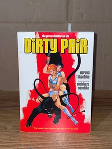 The Great Adventure of the Dirty Pair, Haruka Takachiho English Novel 2007 - Picture 1 of 3