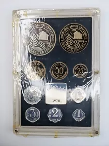 1978 India Silver Proof Set Unopened Mint Packaging - EXTREMELY Rare! - Picture 1 of 7
