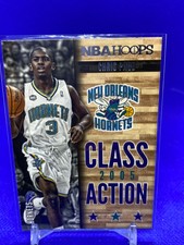 2013-14 NBA Hoops PYC Rookies/Parallels/Inserts/Memorabilia/AUTO DM OFFERS