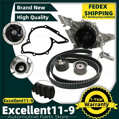 Комплект ремней ГРМ двигателя для AUDI S4/A6 Quattro/ RS4 2.7T #078109119J #078121006 - Изображение 1 из 4