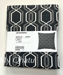 IKEA JATTEPOPPEL Cushion Cover Dark Gray/White 20x20" New - Picture 1 of 8