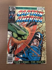 CAPTAIN AMERICA # 230 HIGH GRADE BEAUTY! MARVEL COMICS 1979 HULK🔑🔑 - Picture 1 of 16