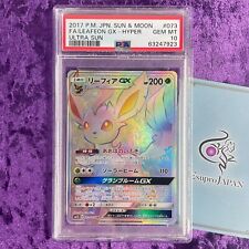 Zekrom - Promo Card Pack 25th Anniversary - 021/025 - JAPANESE Holo Fu –  The Game Tree NZ