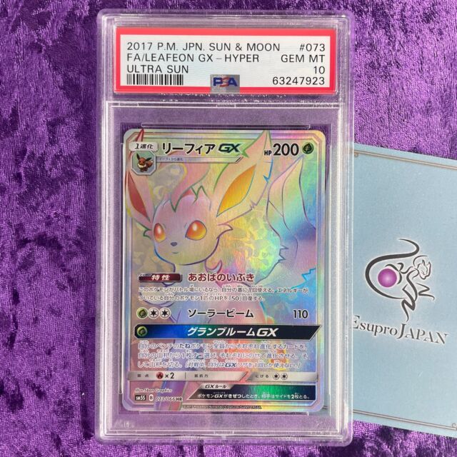 Carta Pokemon - Zekrom - Rara | Brinquedo Pokemon Usado 68535807 | enjoei