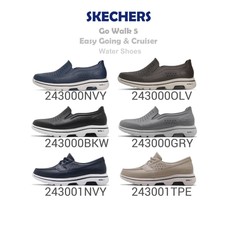 skechers mens h2go clogs