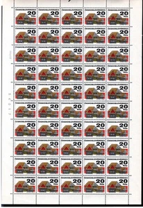 CHECOSLOVAQUIA: 1991, PLAUER TENIS DE MESA, HOJA COMPLETA DE 50. MNH - Imagen 1 de 2
