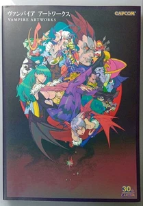 Art Book Darkstalkers Official Complete Game Vampire works illustration 1st 2013 - Picture 1 of 6