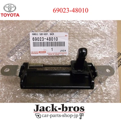 Manija exterior puerta trasera Toyota genuina OEM LEXUS RX300 MCU1# 99-03 69023-48010 Foto 1 de 3