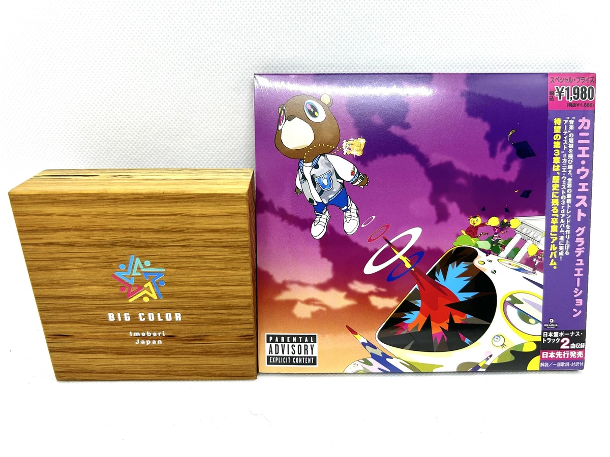 Kanye West Graduation Ebay Kanye West - Graduation Platinum LP Limited ...