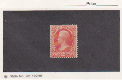 1873 United States Dept Interior Official Stamp Scott # O18 Mint Hinged Cat $75. - Image 1 of 2