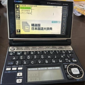 CASIO EX-word electronic dictionary Working - Picture 1 of 11