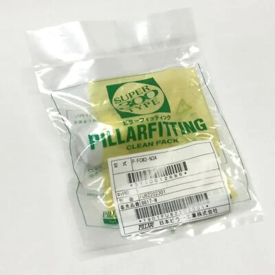Pillar P-FCW3-N3A Super 300 Fitting Adapter 3/8" Tube x 3/8" NPT Female PTFE PFA - Image 1 of 4