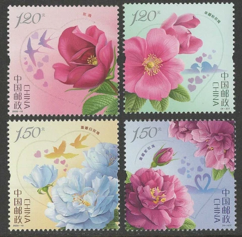 CHINA 2020-10 ROSES stamp set of 4, Mint, NH Cover