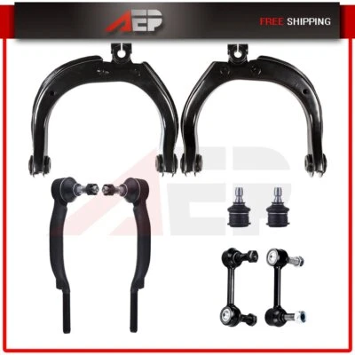 For 2002-2006 Chevrolet Trailblazer EXT 8X Front Upper Control Arm Sway Bar - Image 1 of 4