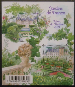 Frankreich 2011, Block, Schlossgarten, Pflanzen, ** postfrisch - Bild 1 von 1