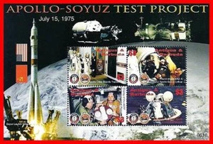 ANTIGUA 2006 SPACE / APOLLO-SOYUZ TEST PROJECT M/S MNH ** - Picture 1 of 1