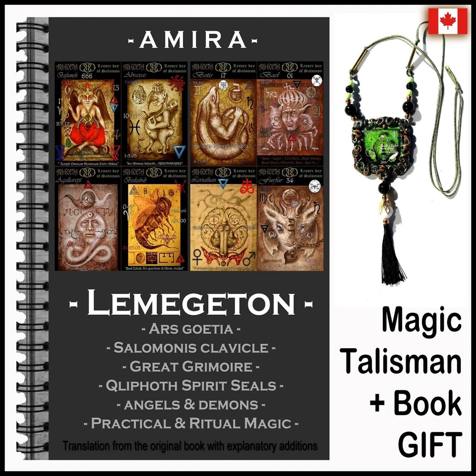 Lemegeton antique book occult ceremonial black magic rare dark grimoire kabbalah - Image 1 of 4