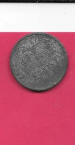 NETHERLANDS DUTCH KM174 1942 VF-VERY INE-NICE OLD ANTIQUE ZINC 25 CENTS COIN - Picture 1 of 1