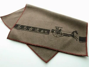 Chinesisches Gonfu Zeremonie Geschirrtuch Handtuch in braun mit Pferd Design 39 cm x 28 cm - Bild 1 von 4