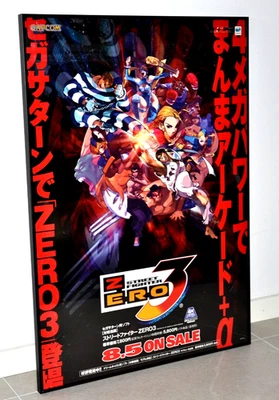 Street Fighter Zero 3  - B2 size Poster - Capcom- Sega Saturn - Japan 1999 - Image 1 of 4