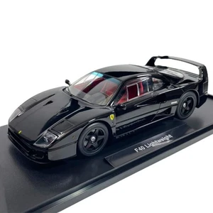 Modellino Auto KK 1/18 Ferrari F40 Lightweight black - Foto 1 di 6