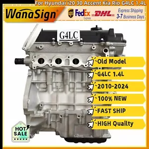 Old Model Long Block engine Assembly For Hyundai i20 30 Accent Kia Rio G4LC 1.4L - Picture 1 of 4