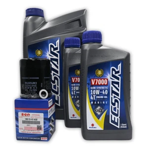Kit de cambio de aceite fueraborda Suzuki - DF115A/115B/140A/140B - Imagen 1 de 1